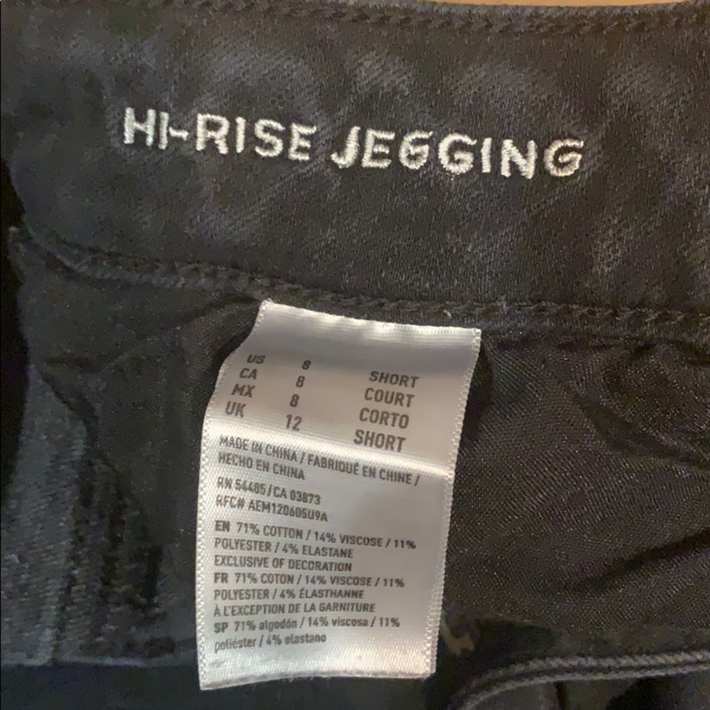 American Eagle Black Hi-Rise Jegging